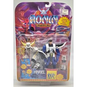 1995 Ronin Warriors-Hariel Asst. No. 8800 Stock No. 8806 NEW IN BOX